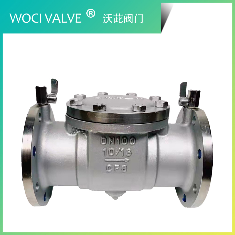 DF41W 倒流防止器（防污隔断阀）