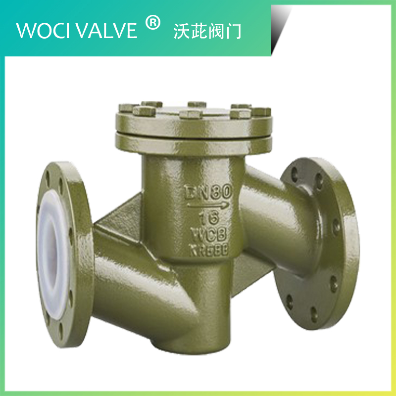 H41F46-16C 升降式衬氟止回阀