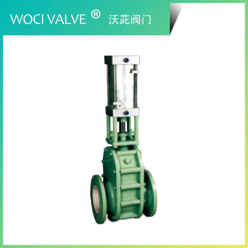 Z644TC 气动陶瓷双闸板阀